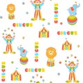 Cheerful circus vector seamless pattern