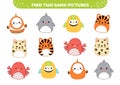 Cheerful kawaii animals. Squishmallow. Find two same pictures. Game for children. Cartoon, vector