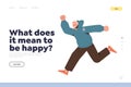 Cheerful man jumping and running fast to happiness, vector landing page template