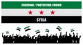 Cheering or Protesting Crowd Syria Royalty Free Stock Photo