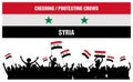 Cheering or Protesting Crowd Syria Royalty Free Stock Photo