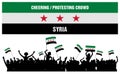 Cheering or Protesting Crowd Syria Royalty Free Stock Photo