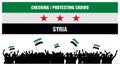 Cheering or Protesting Crowd Syria Royalty Free Stock Photo