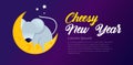 Cheesy New Year. Cartoon rat sleeps on the moon from a piece of delicious cheese. Template for banner, greeting card, invitation.