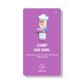 chef kid girl vector