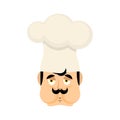 Chef Nausea emoji. Cook Sick emotions avatar. kitchener Vector illustration