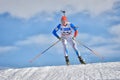 Cheile Gradistei, Roamania - January 28: Unknown competitor in IBU Youth&Junior World Championships Biathlon 24th of January 2016