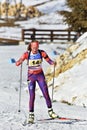 Cheile Gradistei, Roamania - January 30: Unknown competitor in IBU Youth&Junior World Championships Biathlon Royalty Free Stock Photo