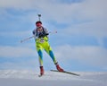 Cheile Gradistei, Roamania - January 28: Unknown competitor in IBU Youth