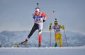 Cheile Gradistei, Roamania - January 24: Unknown copetitor in IBU Youth&Junior World Championships Biathlon 24th of January 2016