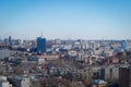 Chelyabinsk cityscape