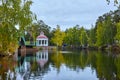 Chelyabinsk, Park named after Yu. A. Gagarin