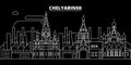 Chelyabinsk silhouette skyline. Russia - Chelyabinsk vector city, russian linear architecture, buildings. Chelyabinsk