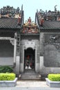 The Chen Clan Ancestral Hall Royalty Free Stock Photo
