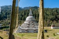 Chendebji Chorten in Bhutan Royalty Free Stock Photo