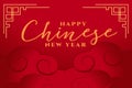 Chenese new year background templates design idea lunar calendar