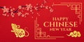 Chenese new year background templates design idea lunar calendar