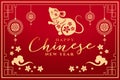 Chenese new year background templates design idea lunar calendar