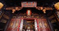 Cheng Hoon Teng Temple in Melaka. Malaysia Royalty Free Stock Photo