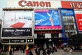 Chengdu, China: Chun Xi Street Billboards