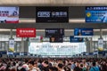 Chengdu, China - July 28, 2019: Overcrowded train station in Chengdu during the summer holidays season in Sichuan province capital