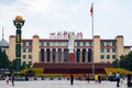 Chengdu, China - July 27, 2019: Tianfu Square with Chengdu with Mao Zedong Statue and Science Museum the largest public square in Royalty Free Stock Photo