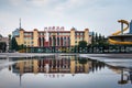 Chengdu, China - July 27, 2019: Tianfu Square with Chengdu with Mao Zedong Statue and Science Museum the largest public square in Royalty Free Stock Photo