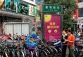 Chengdu, China: A Sea of Parked Bicycles Royalty Free Stock Photo