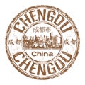 Chengdu grunge rubber stamp