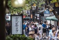 Chengdu Kuanzhai Alley