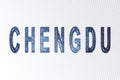 Chengdu lettering, Chengdu milky way letters, transparent background