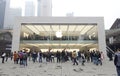 Chengdu opens second Apple store Royalty Free Stock Photo