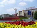 Chengdu tianfu square with Statue of Mao zedong Royalty Free Stock Photo