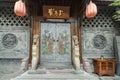 Chengdu width alley street view Royalty Free Stock Photo