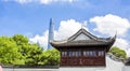 Chenghuangmiao street with travelers and pagoda style buildings. Royalty Free Stock Photo