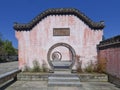 Chengkan Ancient Town Anhui Province, China