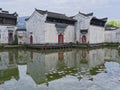 Chengkan Ancient Town Anhui Province, China