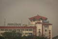 Chennai, Tamil Nadu, India - January 13 2021: View of the Ezhilagam in english means beauty place building which houses most of