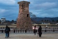 Cheomseongdae ancient astronomical observatory during winter evening at Gyeongju , South Korea : 10 February 2023 Royalty Free Stock Photo