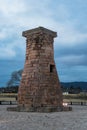 Cheomseongdae ancient astronomical observatory during winter evening at Gyeongju , South Korea : 10 February 2023 Royalty Free Stock Photo