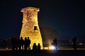 Cheomseongdae Astronomical Observation Tower Royalty Free Stock Photo