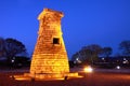 Cheomseongdae Observatory, Gyeongju, South Korea Royalty Free Stock Photo