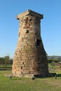 Cheomseongdae, the oldest astrological observatory in Asia, in Gyeongju, South Korea Royalty Free Stock Photo