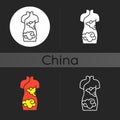 Cheongsam dark theme icon