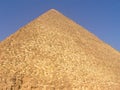 Cheops pyramid in Gizeh, Egypt Royalty Free Stock Photo
