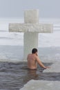 CHERKASSY, UKRAINE - January 19, 2017: Traditional ice swimming in Orthodox church Holy Epiphany Day.