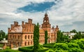 Ancient church and the residence of Metropolitan Bukovina in the city of Chernivtsi, Ukraine Royalty Free Stock Photo