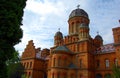 Chernivtsi national university building