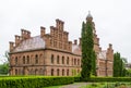 Chernivtsi National University building Royalty Free Stock Photo