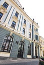 CHERNIVTSI, UKRAINE - August, 2017: The pedestrian street named Olga Kobylianska. The central street of the city of Chernovtsy,